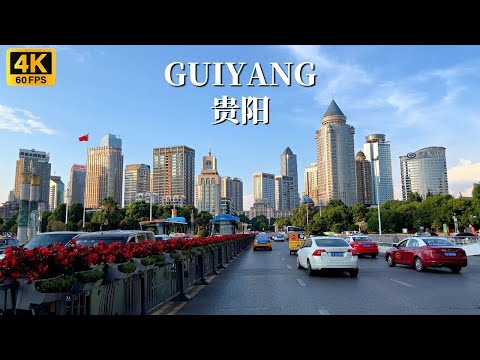 Driving tour of Guiyang one of the most three-dimensional cities in China