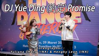 Dj Yue Ding  Promise  Line Dance  Yuliana Chang U0026 Hengky Leon