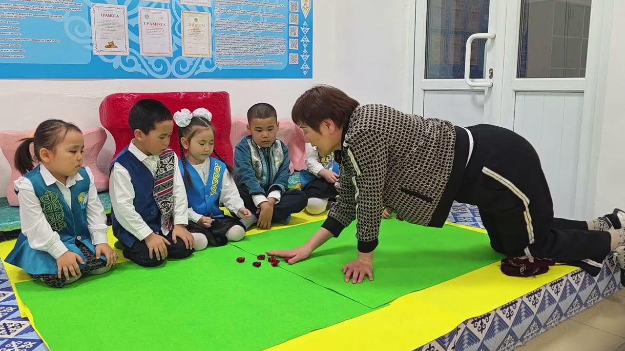 “Жайма” ұлттық ойыны