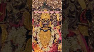 Naihati Boro Maa Temple| Naihati Kali Puja 2026 | Boro Maa Mandir 2026 | ধর্ম হোক যার যার বড়মা সবার