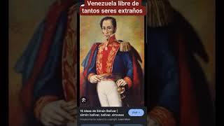 24 de julio de 2025