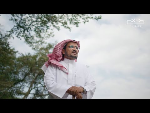 شقائق الخزامى الجلجلان اسم شقائق النعمان في شعف بلجرشي 