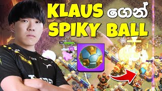 ප්‍රථම වරට Spiky Ball එක Test කරන Klaus - Mango Tournament