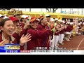 2017.11.18台灣大搜索完整版　半導體教父張忠謀拿「她」沒轍　黃昏之戀情牽小13歲妻