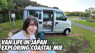 Van Life in Japan: Exploring the coastal beauty of Mie