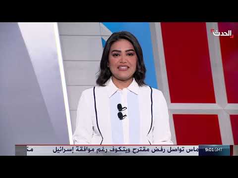 غزة: قصف إسرائيلي يودي بحياة العشرات وتصاعد أزمة الطحين
