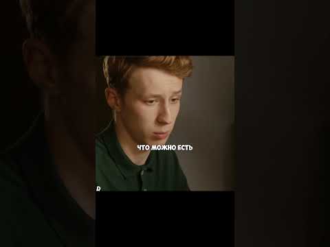ДАНИЛА НЕ СОБЛЮДАЕТ ПРАВИЛА СЕМЬИ 😬 #ивановыивановы #сериал #кино
