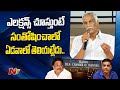 Tammareddy Bharadwaj shocking comments on TFCC elections