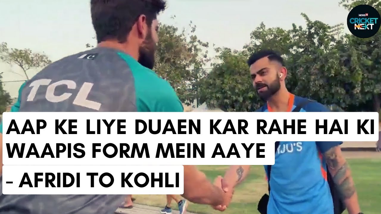 Shaheen Afridi Praying for Virat Kohli's Return to Form in Asia Cup ...