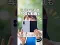 【Galaxy Z Fold8】写真も動画も大画面で楽しめる折りたたみスマホをレビュー!