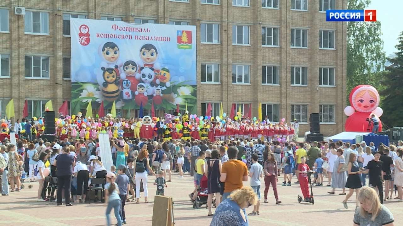 Июньская афиша - что посетить в Тамбовской области/Вести Тамбов - YouTube