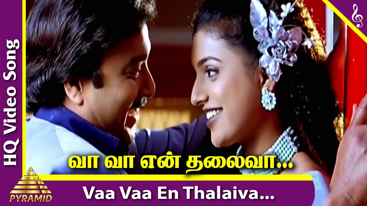 Va Va En Thalaiva Video Song  Sandhitha Velai Tamil Movie Songs  Karthik  Roja  Kausalya  Deva