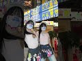 Confident Beautiful Chinese Girls Dance 💃68 #shorts