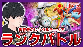 UMA【キヌガワ】の配信のサムネイル画像