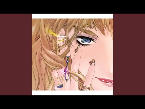 射手座 午後九時Don T Be Late 