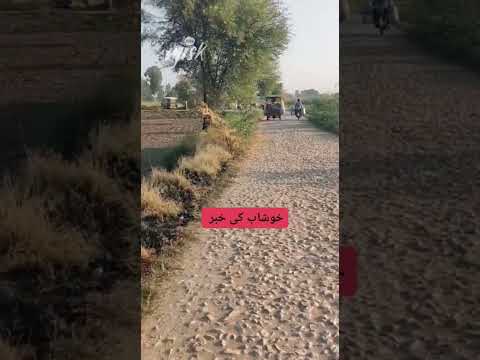 نتيجة الاعتماد الكامل على خرائط جوجل دون الانتباه إلى احتمال خطئها من منطقة خوشاب في باكستان