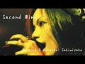 Second Wind / 相川七瀬 - Singing &amp; Arrange by Sakimiyako