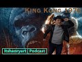 King Kong (1976) Parte 1 | itshenryart