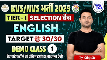 KVS/NVS 2025 English Tier-1 Preparation | Score 30/30 | Demo Class 1