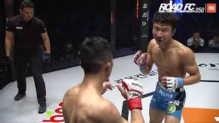 CHOI MU-GYEOM(최무겸) VS LEE JEONG-YEONG(이정영) XIAOMI ROAD FC 050