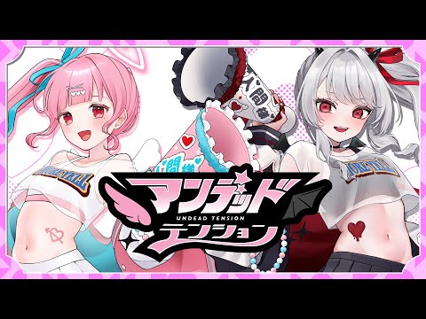 ❤あまむす❤(エルダー) 天使エル / Amatsuka Eru Ch. - YouTube