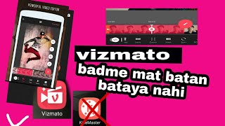 new video editing app | vizmato app | super edit ,app guru, APPGURU screenshot 3