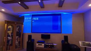Setting up Mi 4K Short-Throw Laser Projector 1S