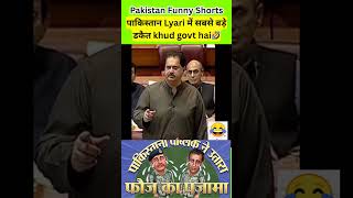 Pakistan Nabeel Gabol: Lyari Doesn't have electricity,Dhurandhar 2 made Lyari famous #nabilgabol Net Worth