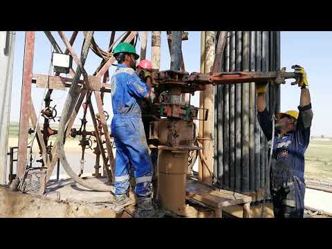 حفر الابار النفطية Oil Well Drilling