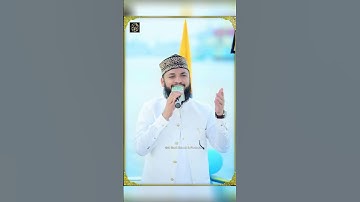 Mahmood ul hassan ashrafi  - Urs Muhammad Ashrf R.A ki Beautiful Picture