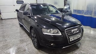 Привожу в порядок AUDI A6.