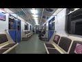 Subway Sound Moscow Metro 