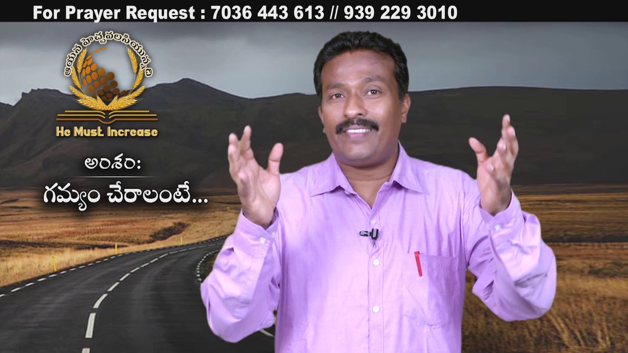 Gideon Mission Church, Episode No.173 YouTube