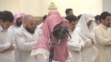 عشائية مباركة. {وَلَوْ تَرَىٰ إِذْ وُقِفُوا عَلَى النَّارِ} للقارئ الشيخ: محمد اللحيدان 1440/8/9هــ