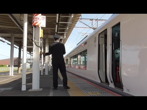 【フルコーラス】石岡駅2番線を発車する特急ときわ号