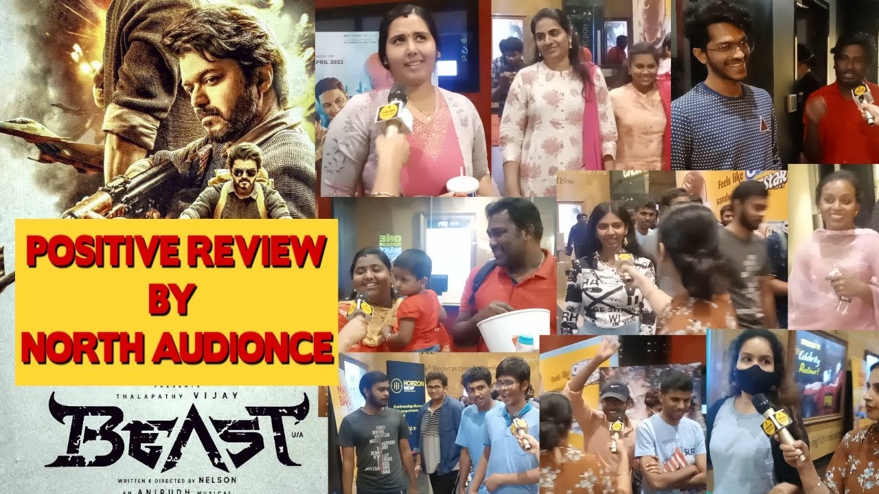 Beast Movie Public Review | Beast Public Reaction | Raw (Beast) Public Review | Vijay, Pooja Hegde,