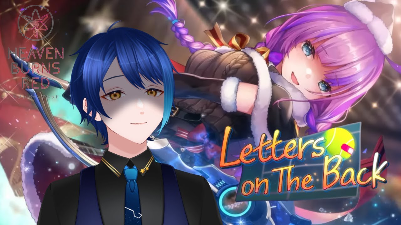  Letters On The Back Day2 