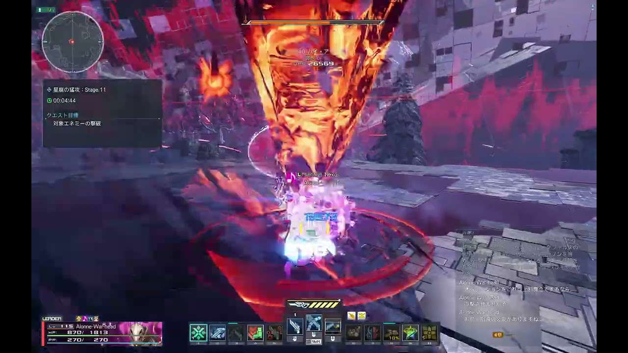 PSO2NGS Sl/Fi 6:31 Planetfall Strike/星崩の猛攻 Stage 11