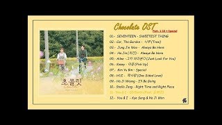 [Full album] Chocolate OST part.1-10   special sontrack || 초콜릿 OST 수집