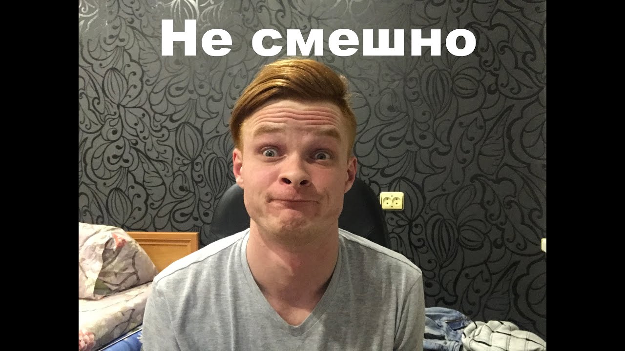 1 профессия спойлера