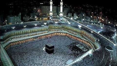 تلاوة آخر سورة الاعراف, للشيخ موسى بلال