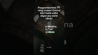 Download Lagu Bilarmidingiz #sshorts #quran #субханаллах #testy MP3