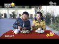 舌尖上的陕西美食——《咥遍关中 富平》西安 渭南 美食 标清