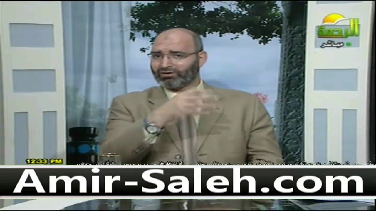 علاج عدم نزول الدورة الشهرية | الدكتور أمير صالح