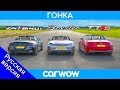 BMW Z4 M40i vs Porsche Boxster GTS vs Audi TT-S - ГОНКА, ГОНКА НА СКОРОСТИ & ТЕСТ НА ТОРМОЖЕНИЕ