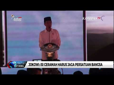 Jokowi: Isi Ceramah Harus Jaga Persatuan Bangsa - YouTube