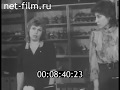 1990 год. Дефицит детской обуви в городе Кирове.