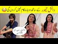 Sarah Khan Funny About Danish ЁЯШВ Sher Episode 17 Bts Sher Episode 18 Bts Sher Episode 18 Teaser Sarah Khan Funny About Danish ЁЯШВ Sher Episode 17 Bts Sher Episode 18 Bts Sher Episode 18 Teaser