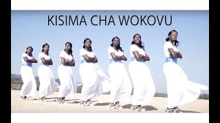 KISIMA CHA WOKOVU