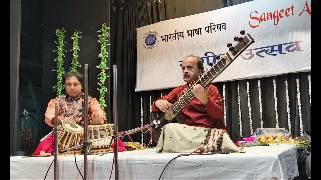 Raag Gour Sarang Gat / Pandit Anjan Chattopadhyay sitar Recital / Pran Gopal Bandopadhyay Tabla 